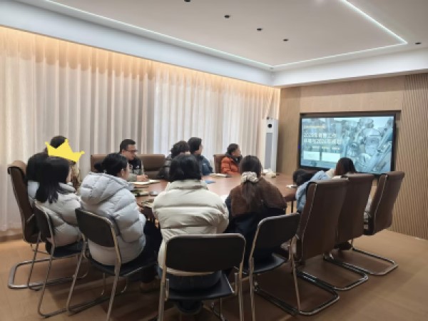 Chinese Manufacturers HengLi Conference Site Chinese Manufacturers HengLi Conference Site